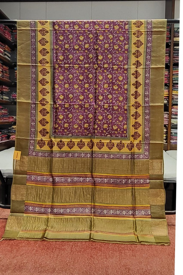Pure Tussar Silk Saree with Zari Woven On Pallu and Border