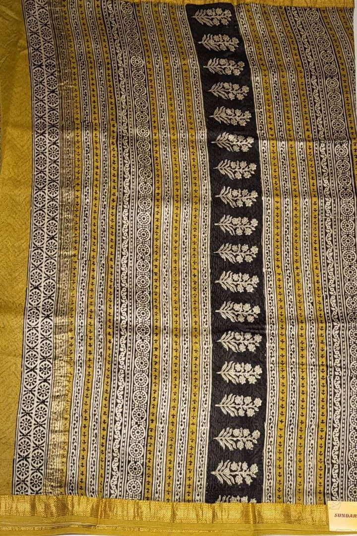 Blouse Piece