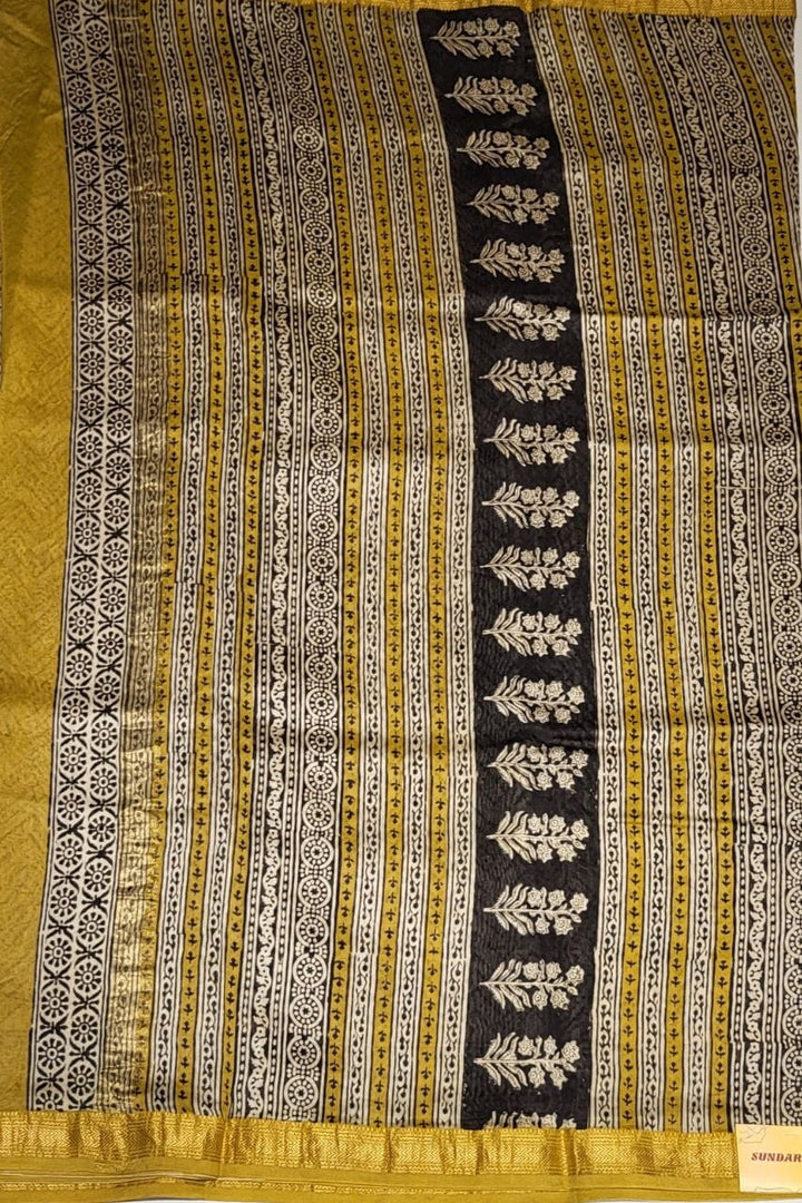 Blouse Piece