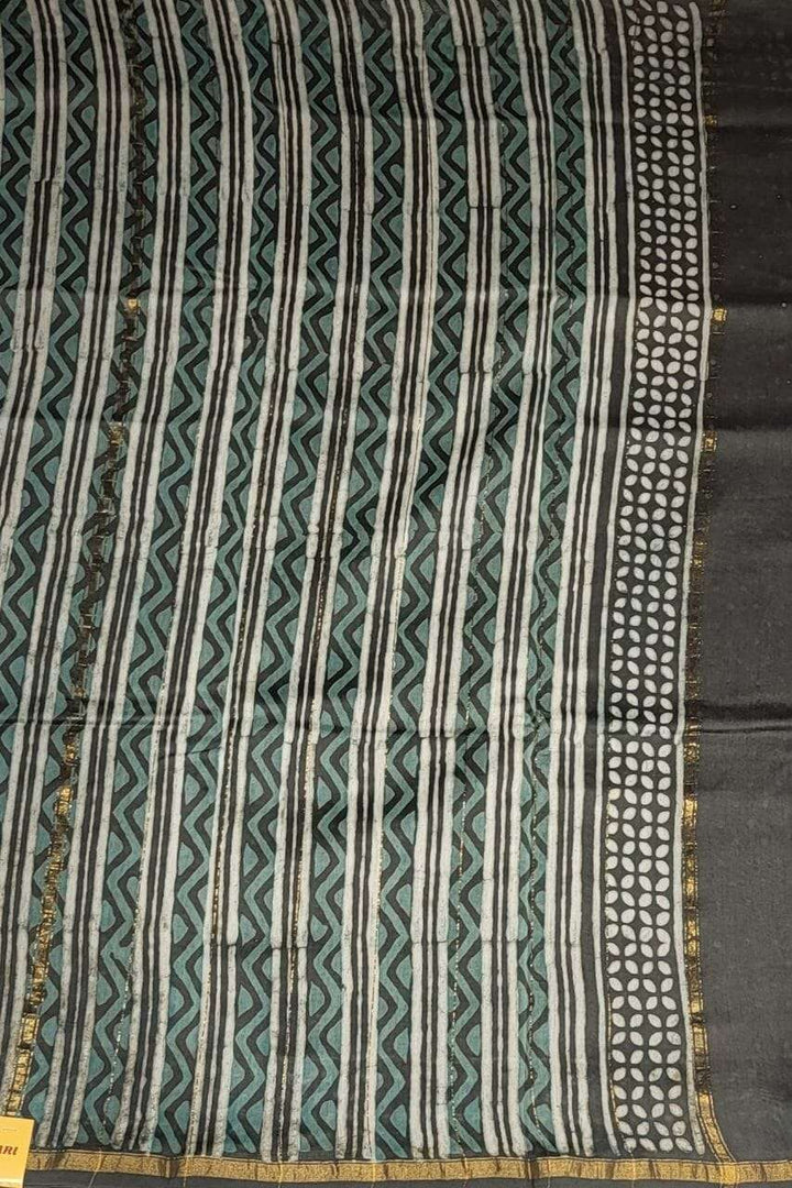 Blouse Piece