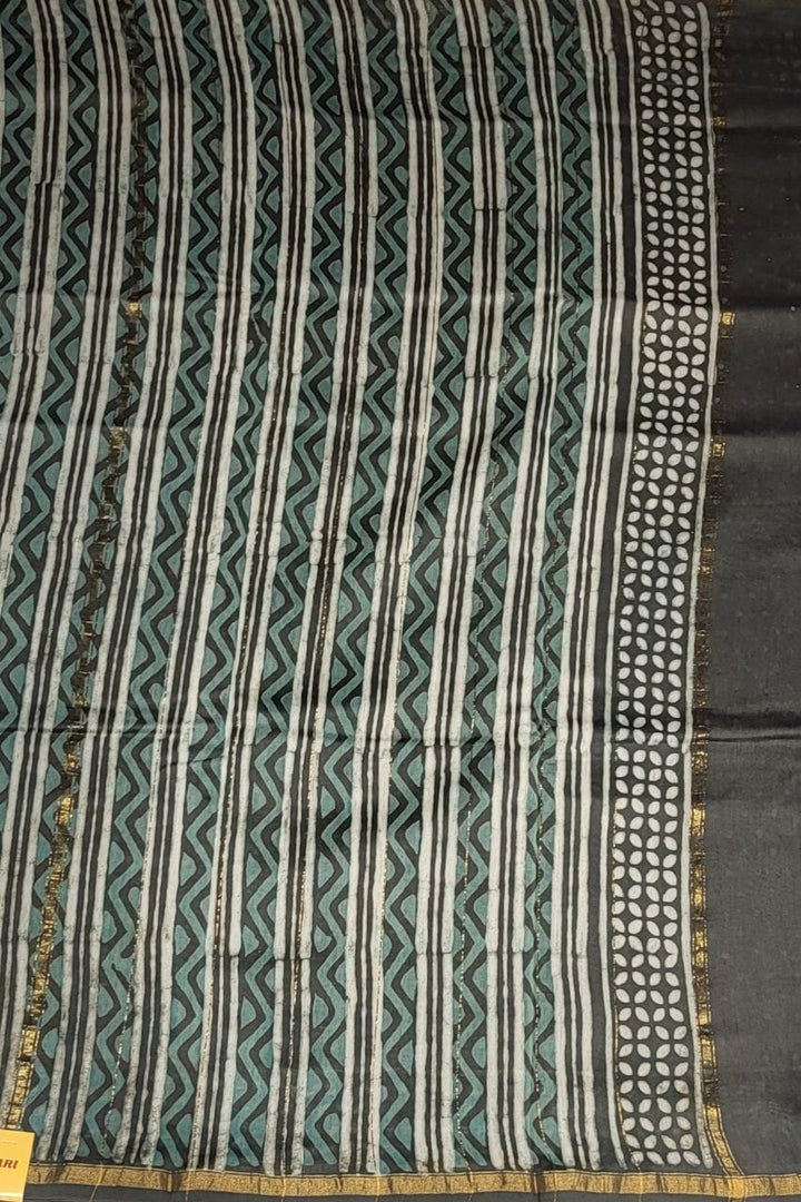 Blouse Piece
