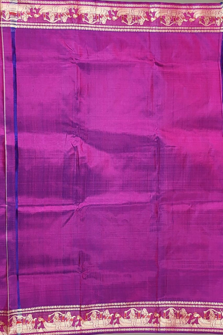 Blouse Piece