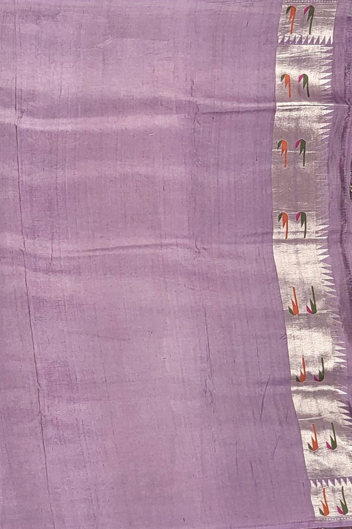 Blouse Piece